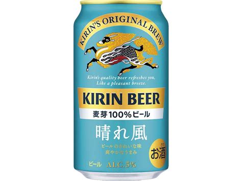 瓶風|キリンビール 晴れ風 350ml 缶｜商品・品質情報（お酒）｜キリ